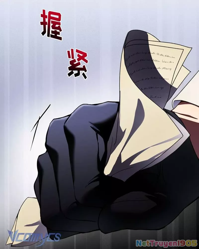 Cô Ấy Sẽ Thuần Hóa Các Anh Hùng: Chapter 11