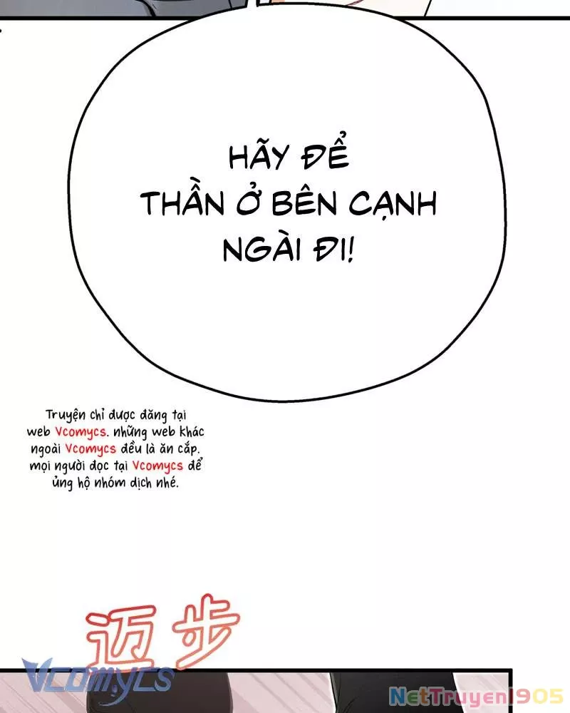 Cô Ấy Sẽ Thuần Hóa Các Anh Hùng: Chapter 12