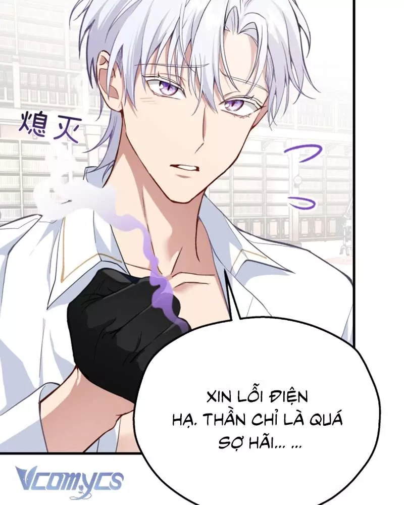 Cô Ấy Sẽ Thuần Hóa Các Anh Hùng: Chapter 13