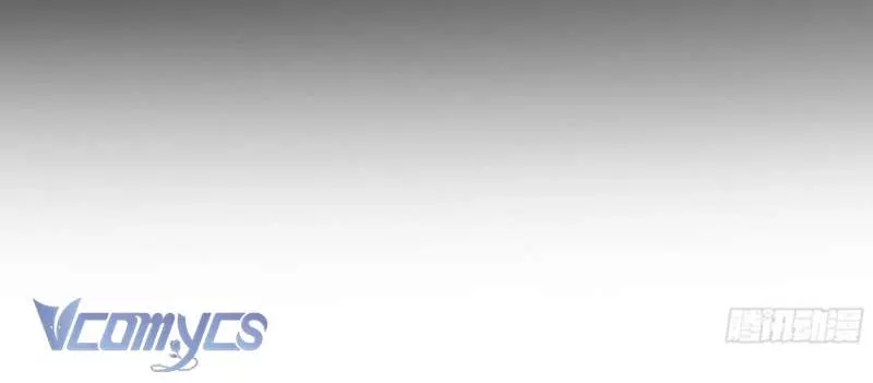 Cô Ấy Sẽ Thuần Hóa Các Anh Hùng: Chapter 2