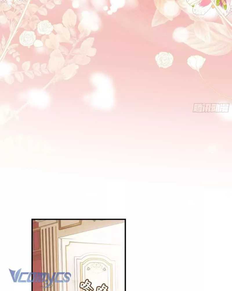 Cô Ấy Sẽ Thuần Hóa Các Anh Hùng: Chapter 2