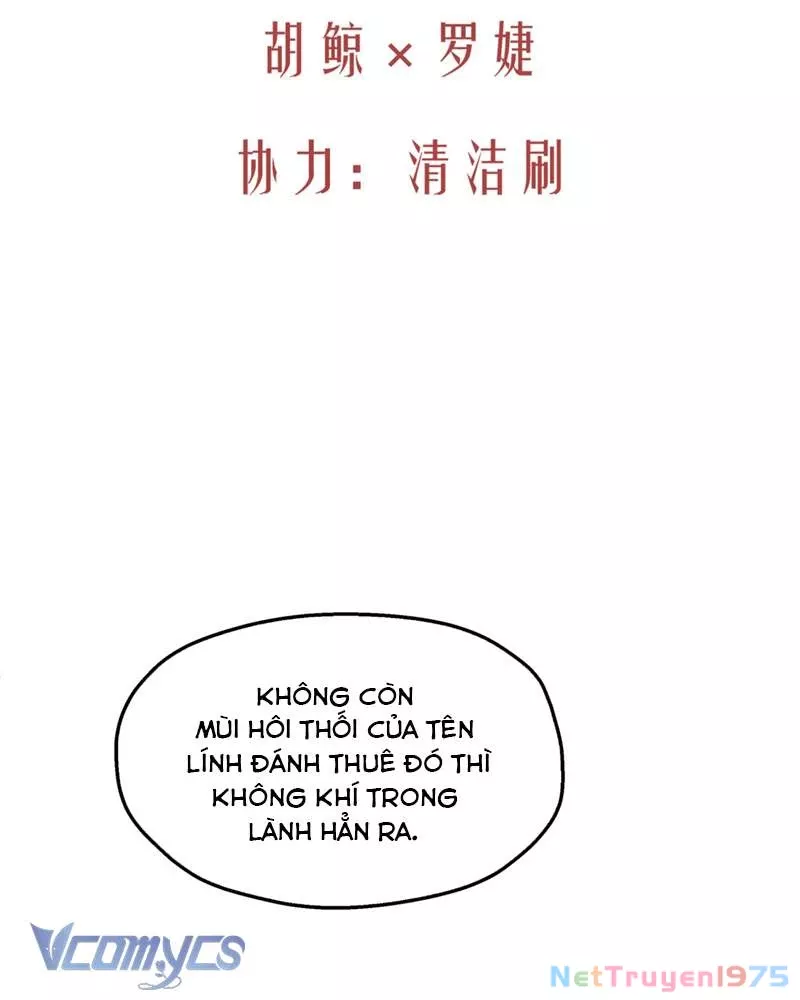 Cô Ấy Sẽ Thuần Hóa Các Anh Hùng: Chapter 4