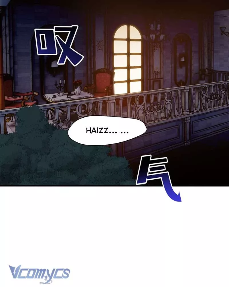 Cô Ấy Sẽ Thuần Hóa Các Anh Hùng: Chapter 4