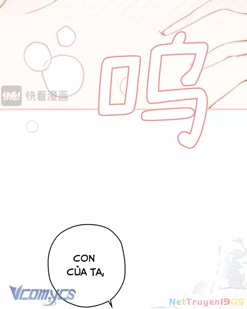 Cô Ấy Sẽ Thuần Hóa Các Anh Hùng: Chapter 6