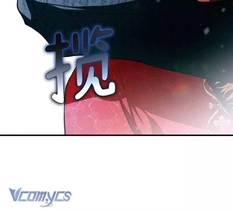 Cô Ấy Sẽ Thuần Hóa Các Anh Hùng: Chapter 9