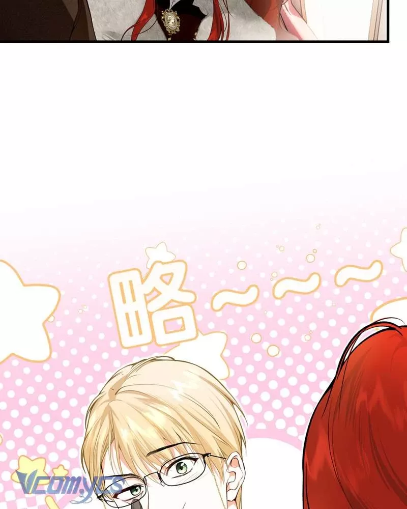 Cô Ấy Sẽ Thuần Hóa Các Anh Hùng: Chapter 9