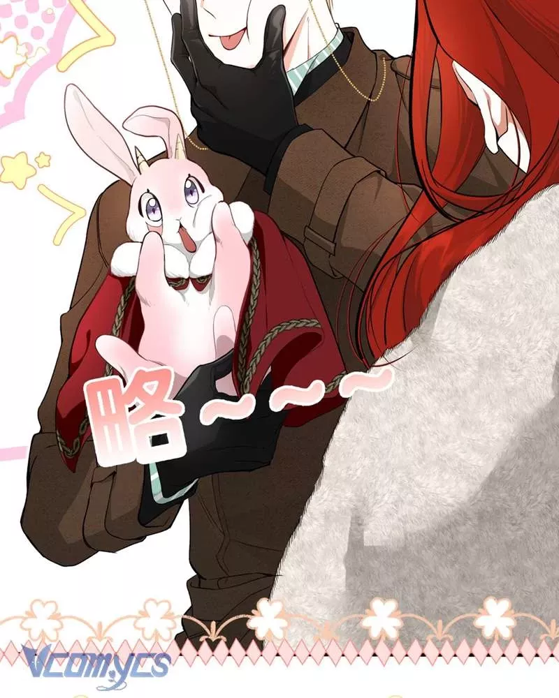 Cô Ấy Sẽ Thuần Hóa Các Anh Hùng: Chapter 9