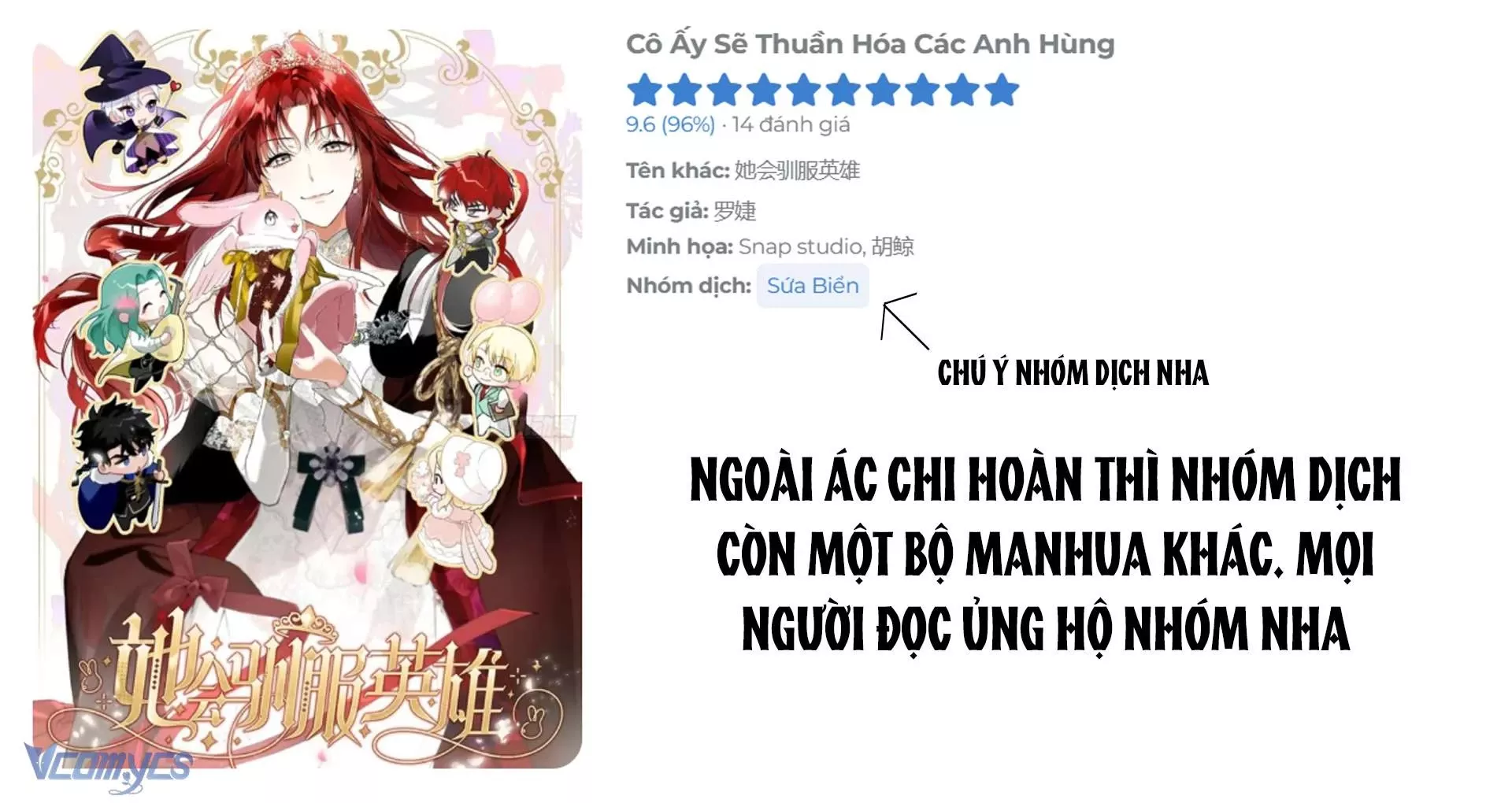Cô Ấy Sẽ Thuần Hóa Các Anh Hùng: Chapter 9