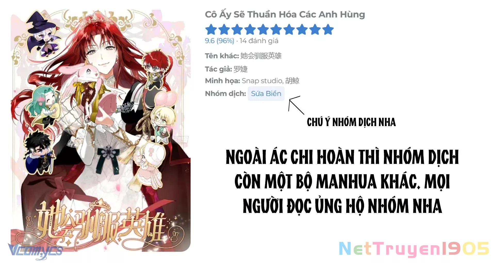 Cô Ấy Sẽ Thuần Hóa Các Anh Hùng: Chapter 9