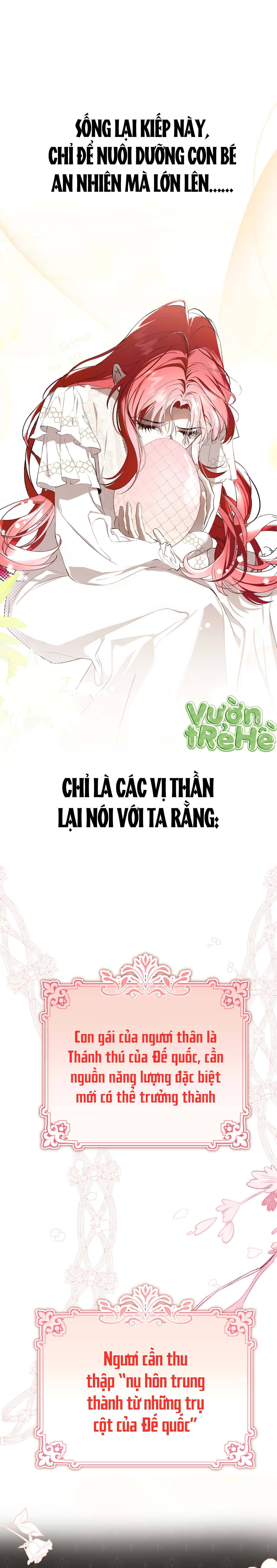 Cô Ấy Sẽ Thuần Phục Anh Hùng: Chapter 0