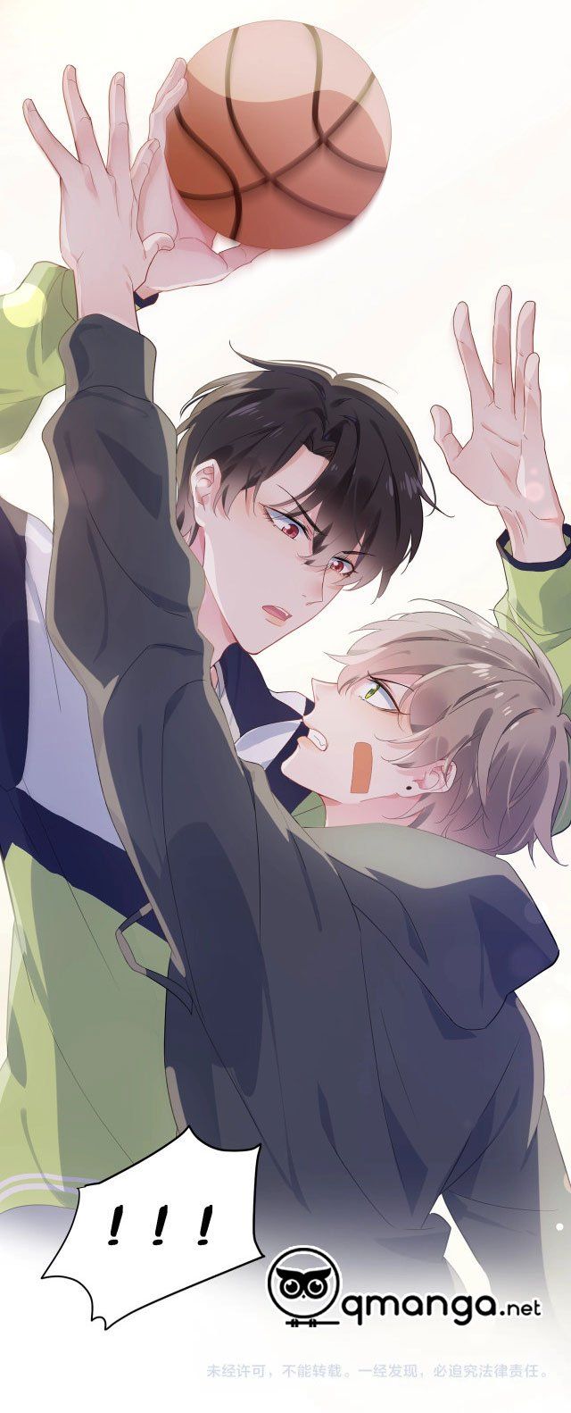 Có Bản Lĩnh Thì Cứ Hung Dữ Đi?: Chapter 1