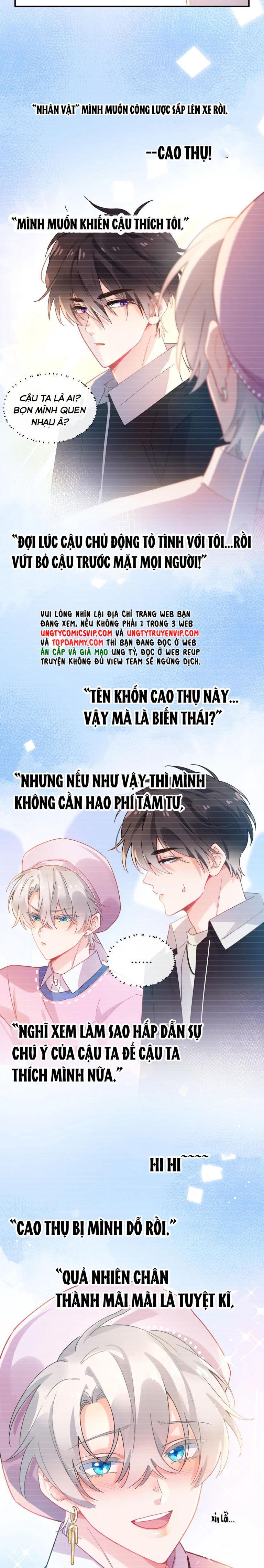 Có Bản Lĩnh Thì Cứ Hung Dữ Đi?: Chapter 112