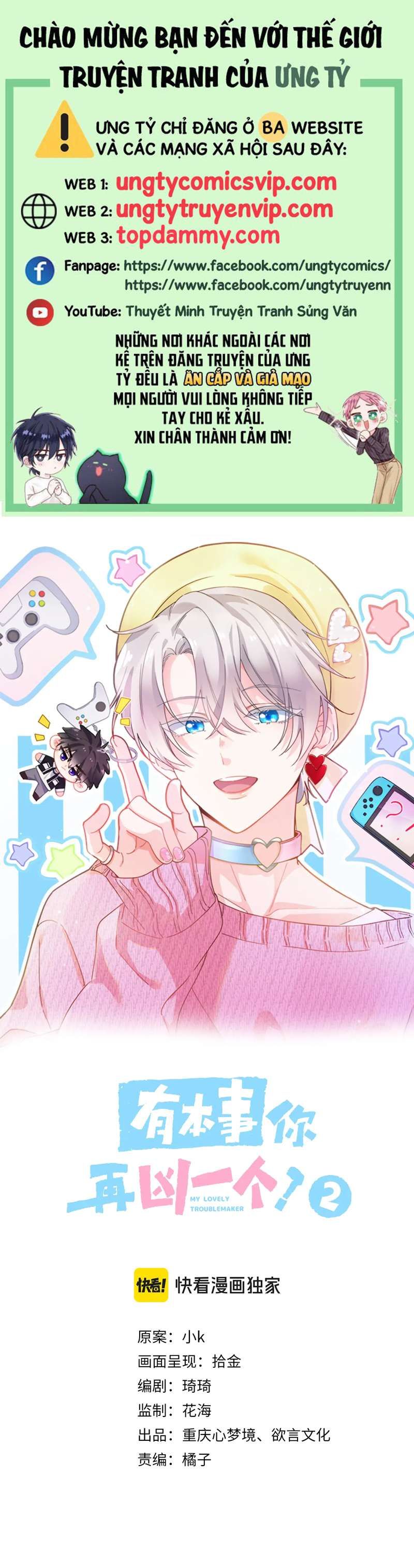 Có Bản Lĩnh Thì Cứ Hung Dữ Đi?: Chapter 115