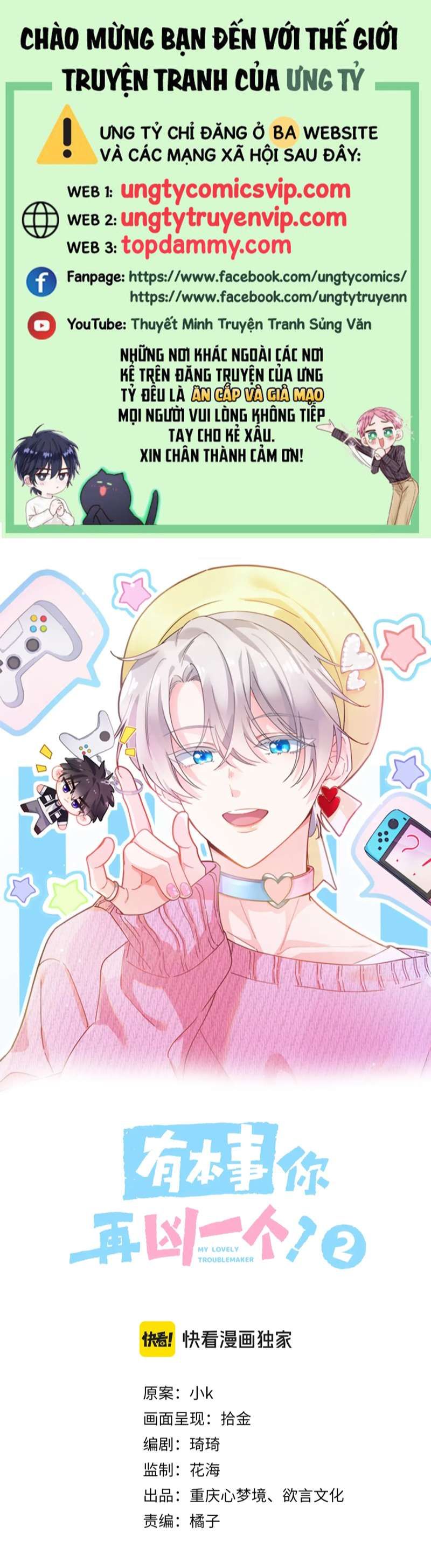 Có Bản Lĩnh Thì Cứ Hung Dữ Đi?: Chapter 116