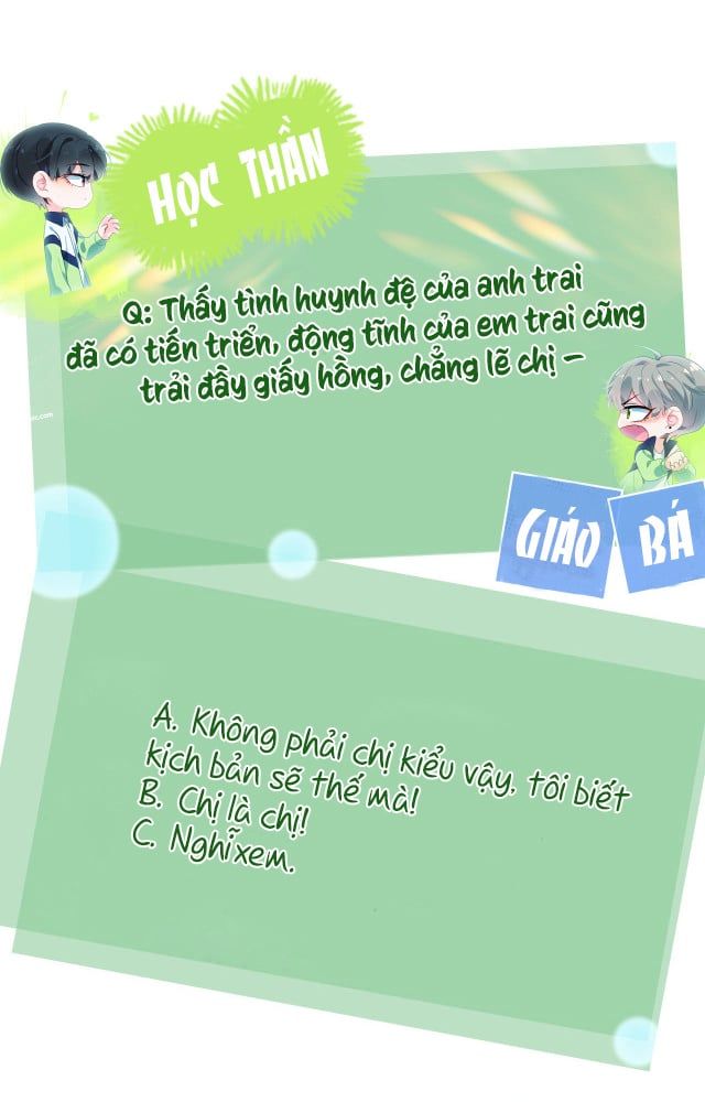 Có Bản Lĩnh Thì Cứ Hung Dữ Đi?: Chapter 13