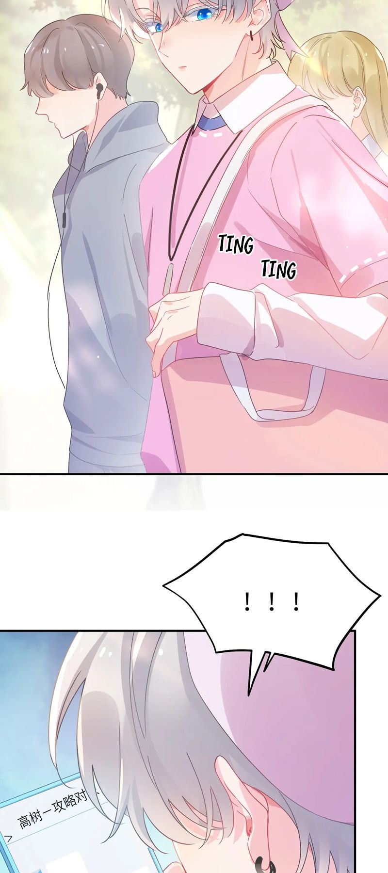 Có Bản Lĩnh Thì Cứ Hung Dữ Đi?: Chapter 141