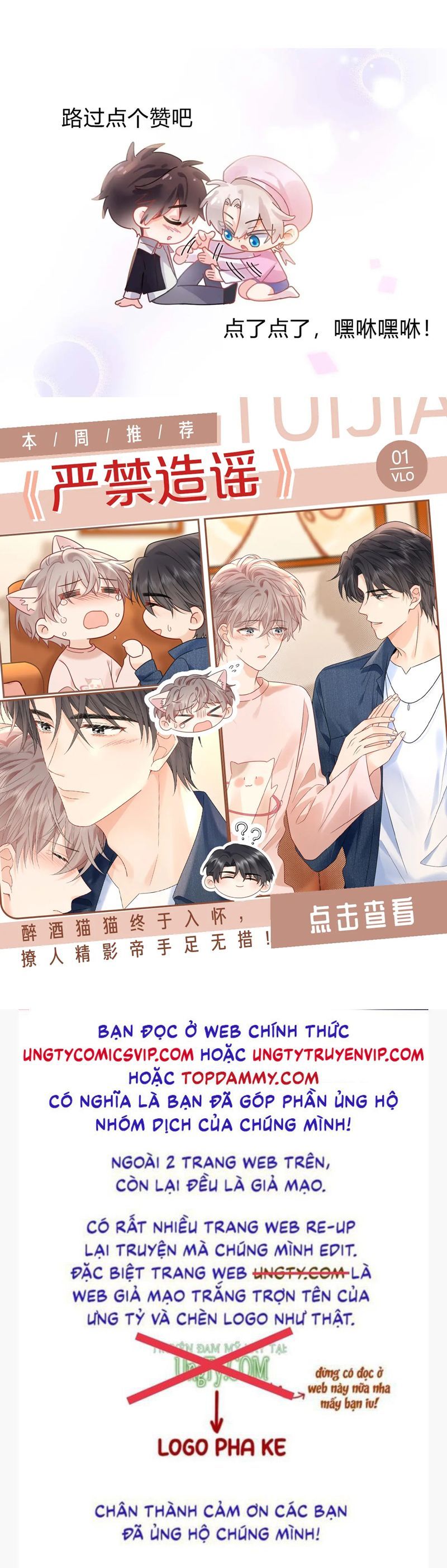 Có Bản Lĩnh Thì Cứ Hung Dữ Đi?: Chapter 141