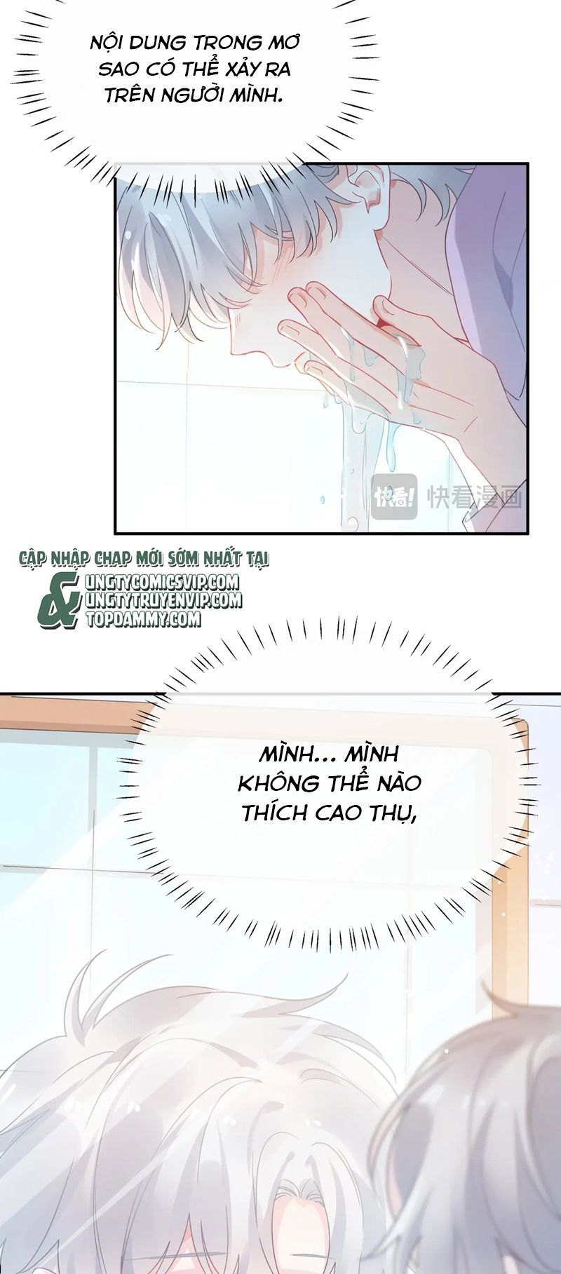 Có Bản Lĩnh Thì Cứ Hung Dữ Đi?: Chapter 141