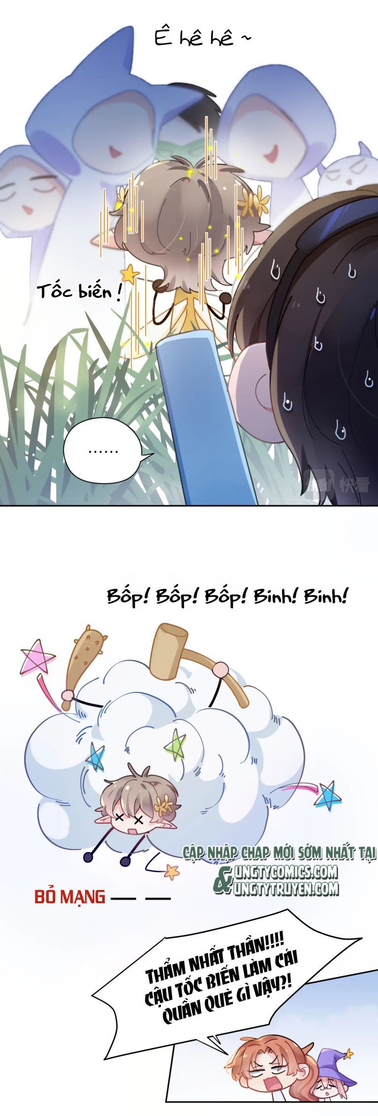 Có Bản Lĩnh Thì Cứ Hung Dữ Đi?: Chapter 42