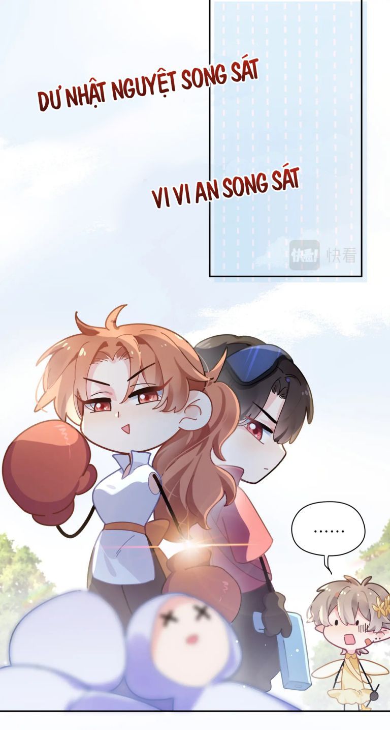 Có Bản Lĩnh Thì Cứ Hung Dữ Đi?: Chapter 42