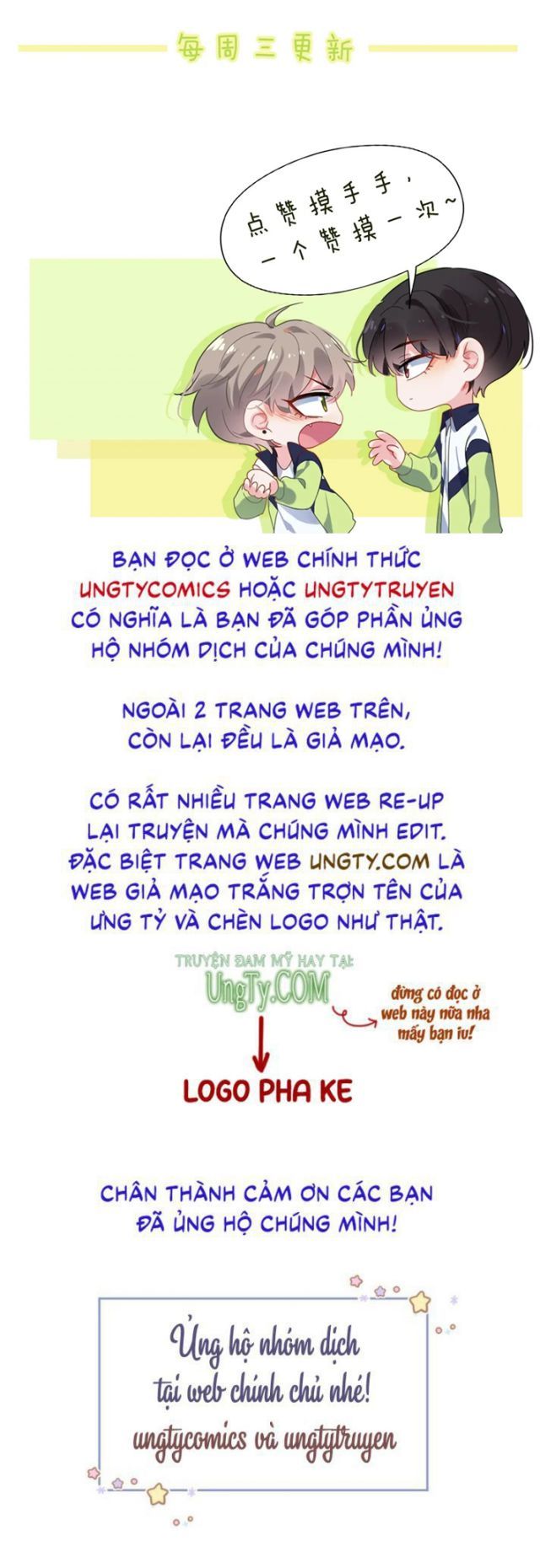 Có Bản Lĩnh Thì Cứ Hung Dữ Đi?: Chapter 52