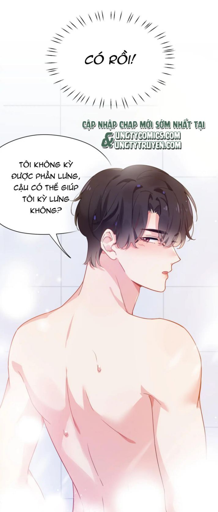 Có Bản Lĩnh Thì Cứ Hung Dữ Đi?: Chapter 52