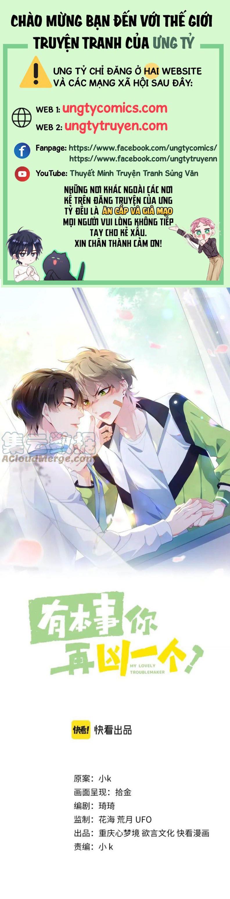 Có Bản Lĩnh Thì Cứ Hung Dữ Đi?: Chapter 56