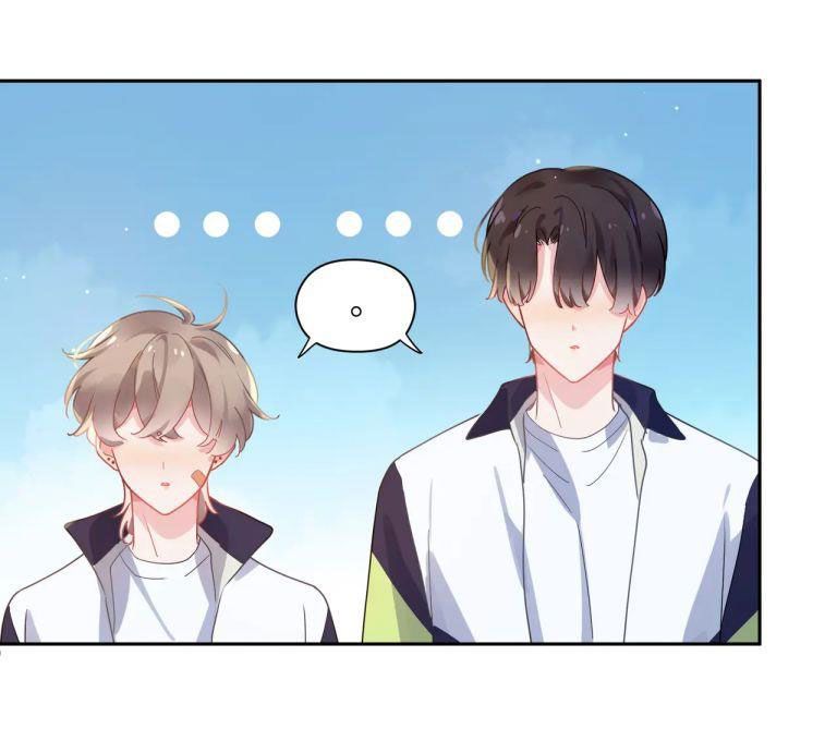 Có Bản Lĩnh Thì Cứ Hung Dữ Đi?: Chapter 73