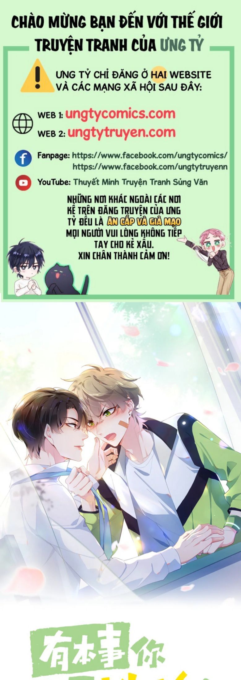 Có Bản Lĩnh Thì Cứ Hung Dữ Đi?: Chapter 83