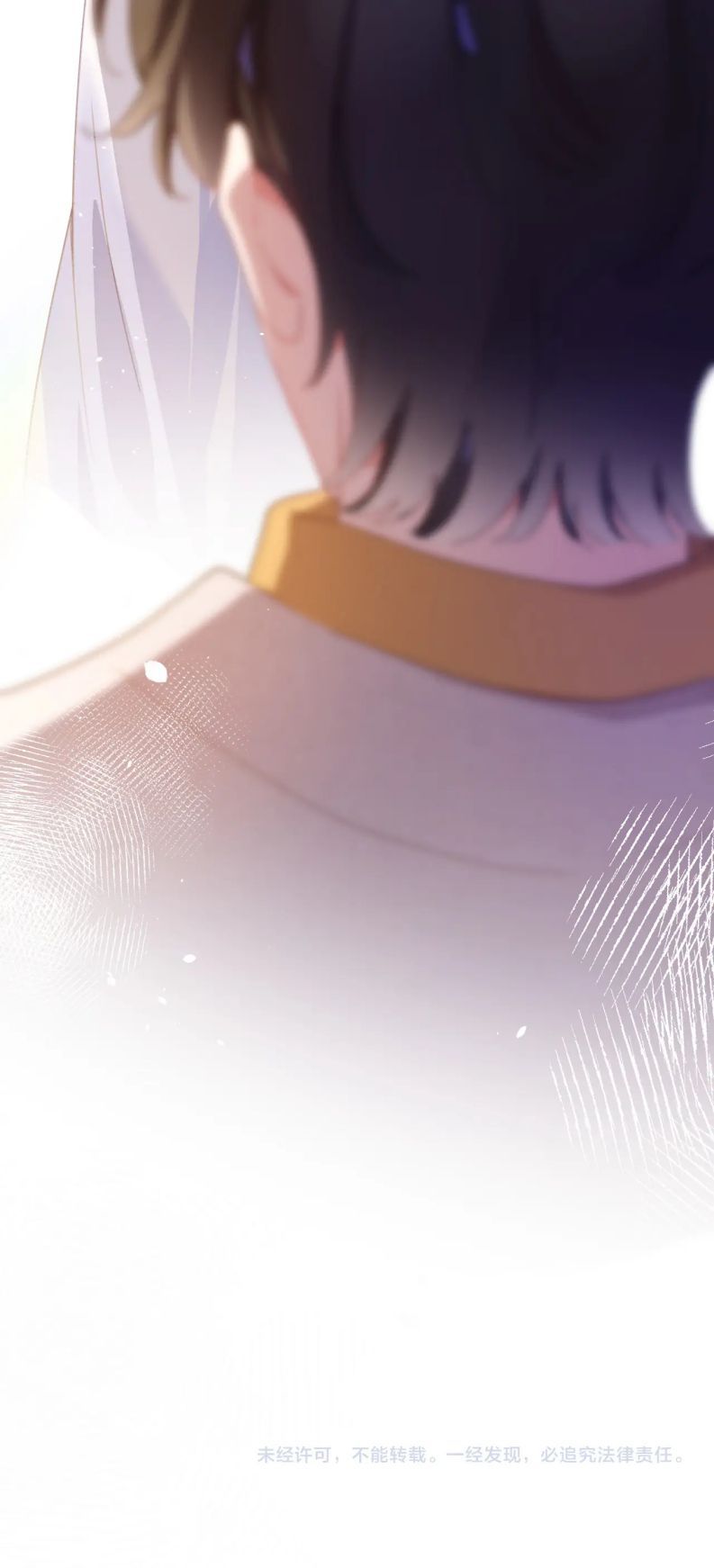Có Bản Lĩnh Thì Cứ Hung Dữ Đi?: Chapter 88