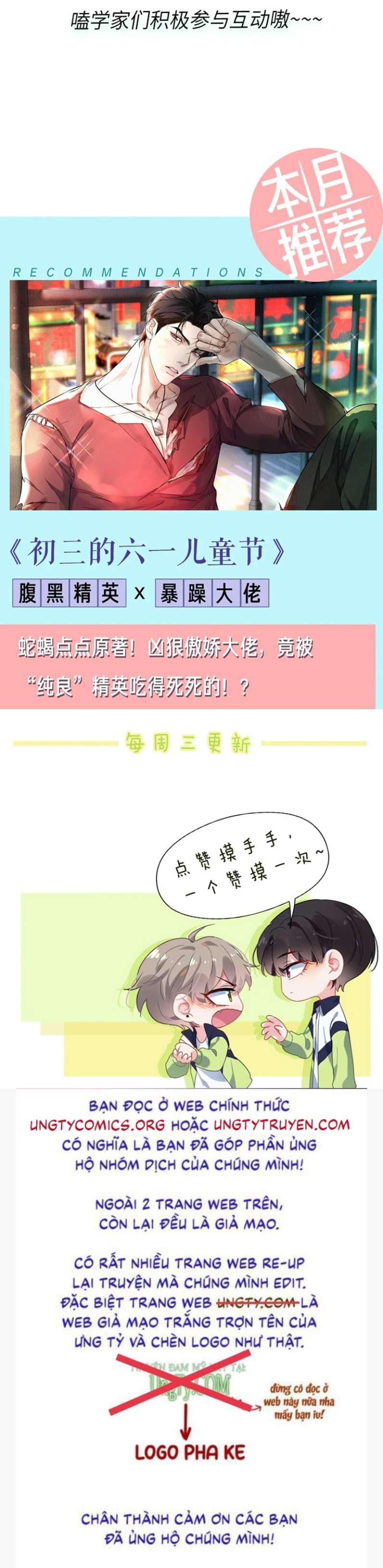 Có Bản Lĩnh Thì Cứ Hung Dữ Đi?: Chapter 95
