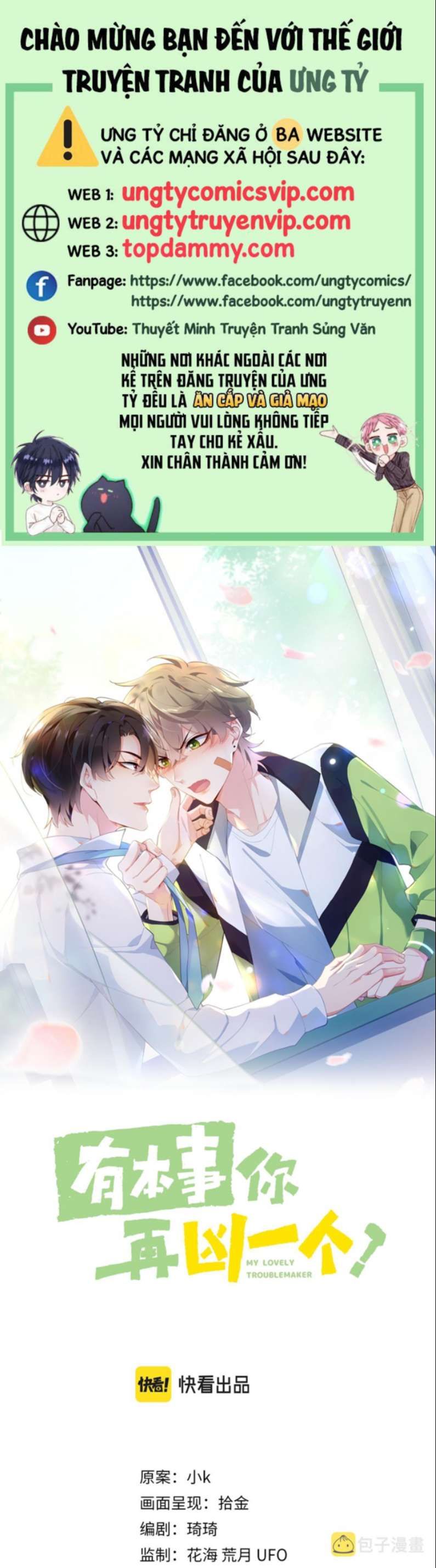 Có Bản Lĩnh Thì Cứ Hung Dữ Đi?: Chapter 98