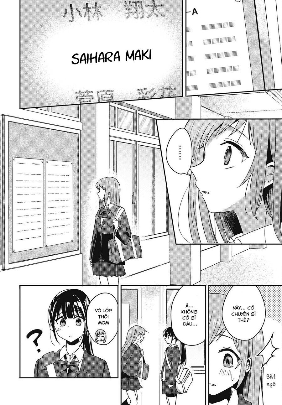 Cô Bản Thuở Nhỏ Kêu Meo Dưới Váy Của Tôi: Chapter 1