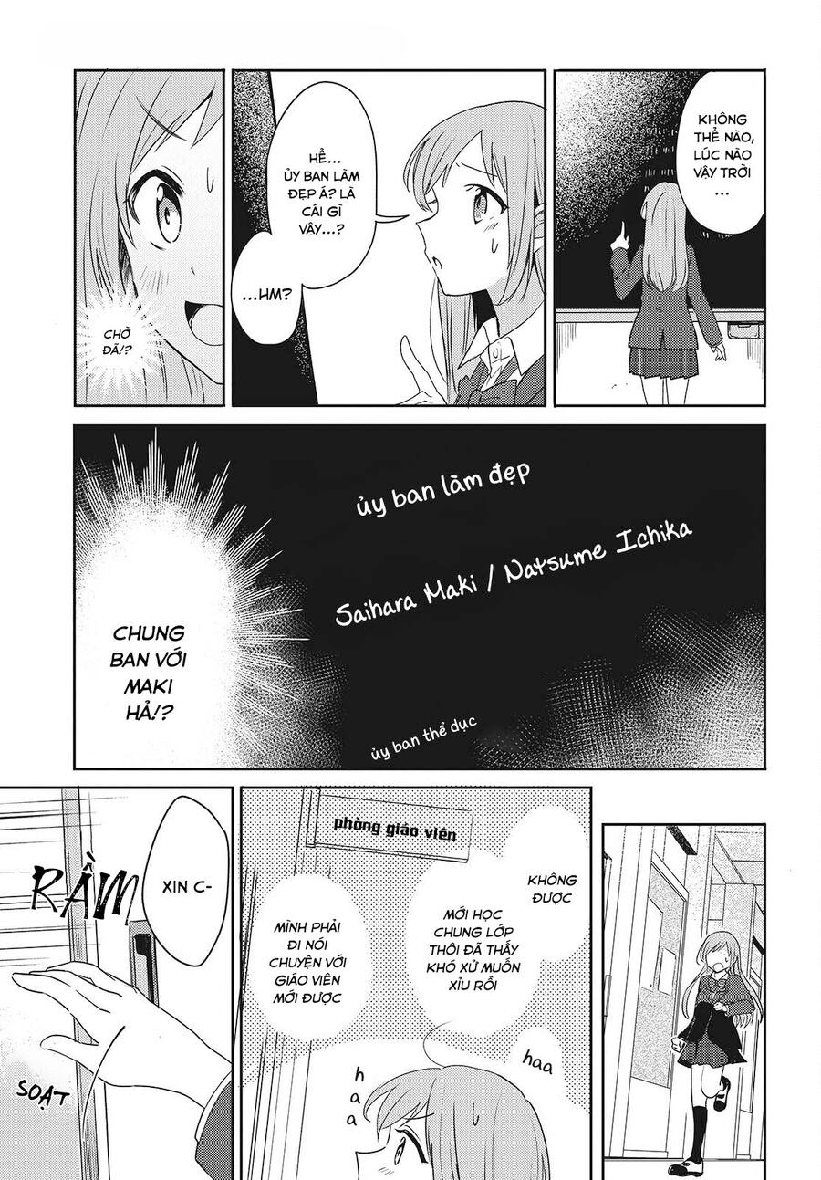 Cô Bản Thuở Nhỏ Kêu Meo Dưới Váy Của Tôi: Chapter 1