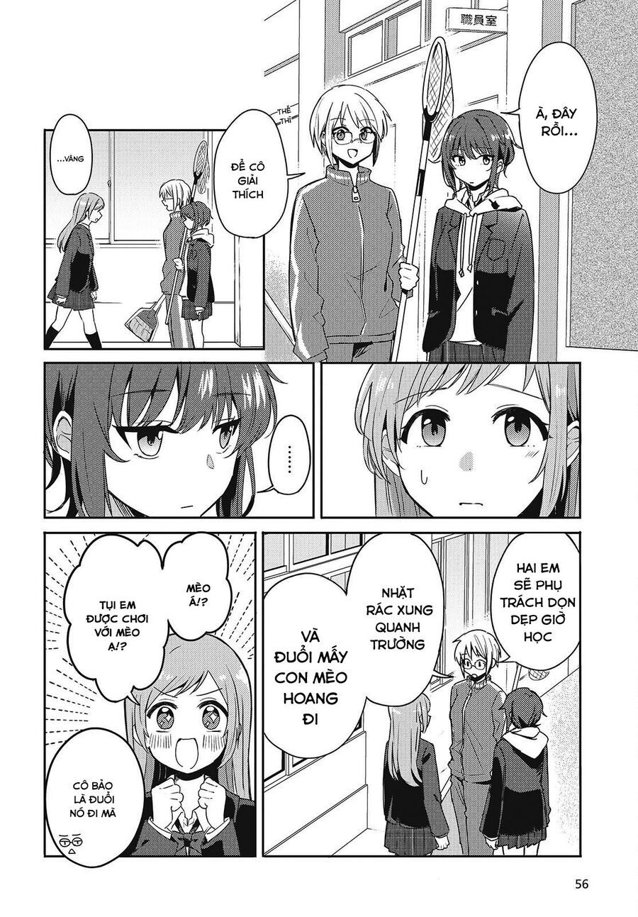 Cô Bản Thuở Nhỏ Kêu Meo Dưới Váy Của Tôi: Chapter 1