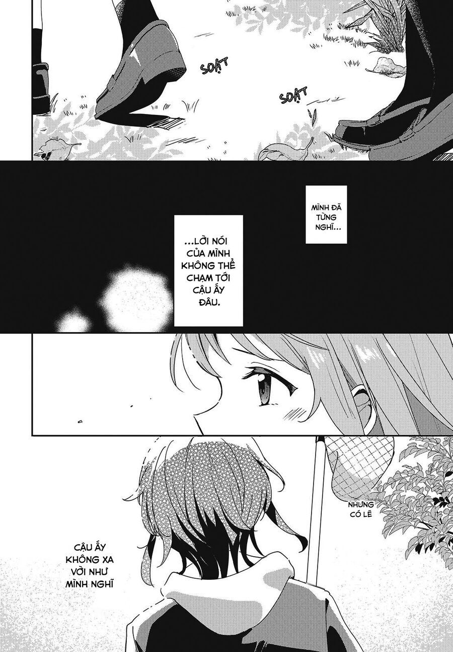 Cô Bản Thuở Nhỏ Kêu Meo Dưới Váy Của Tôi: Chapter 1