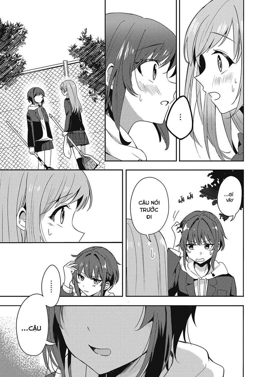 Cô Bản Thuở Nhỏ Kêu Meo Dưới Váy Của Tôi: Chapter 1