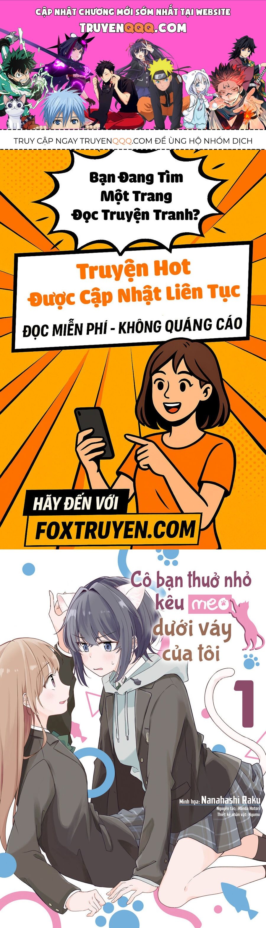 Cô Bản Thuở Nhỏ Kêu Meo Dưới Váy Của Tôi: Chapter 2