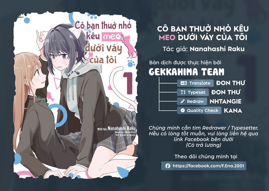 Cô Bản Thuở Nhỏ Kêu Meo Dưới Váy Của Tôi: Chapter 2