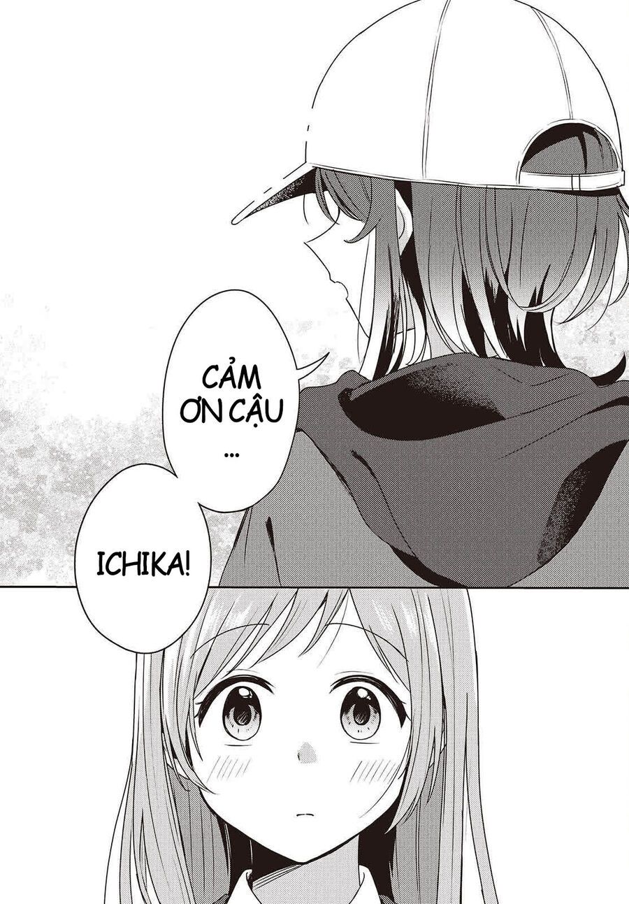Cô Bản Thuở Nhỏ Kêu Meo Dưới Váy Của Tôi: Chapter 2