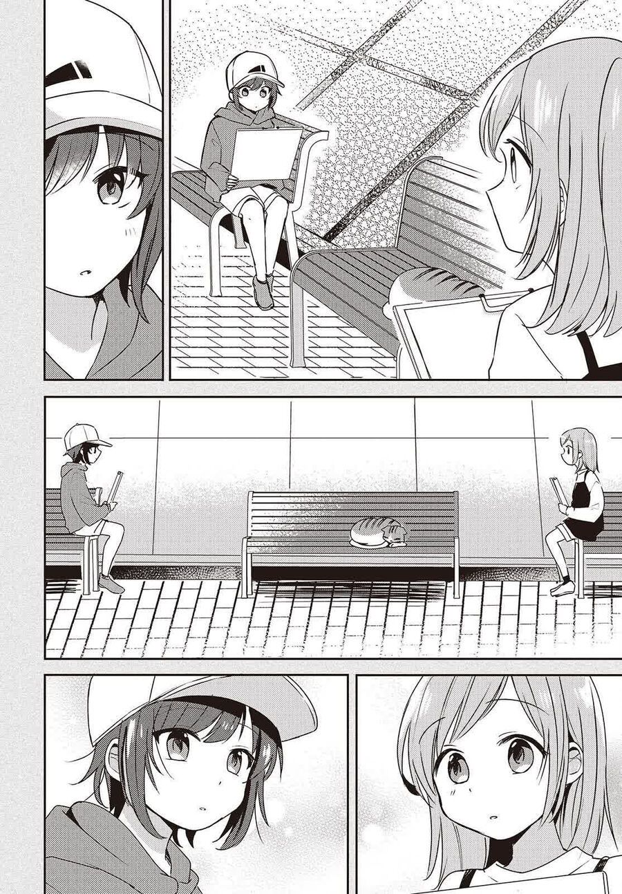 Cô Bản Thuở Nhỏ Kêu Meo Dưới Váy Của Tôi: Chapter 2
