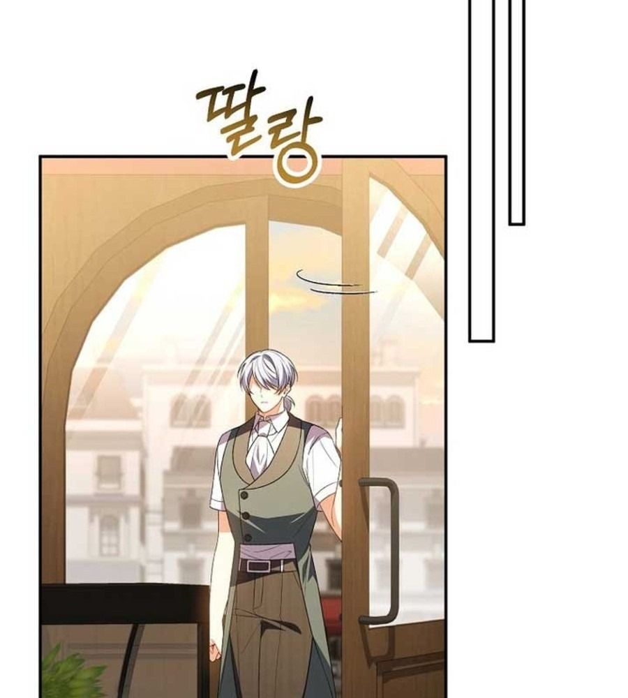 Cô Con Gái Thật Sự Đã Xuất Hiện: Chapter 88