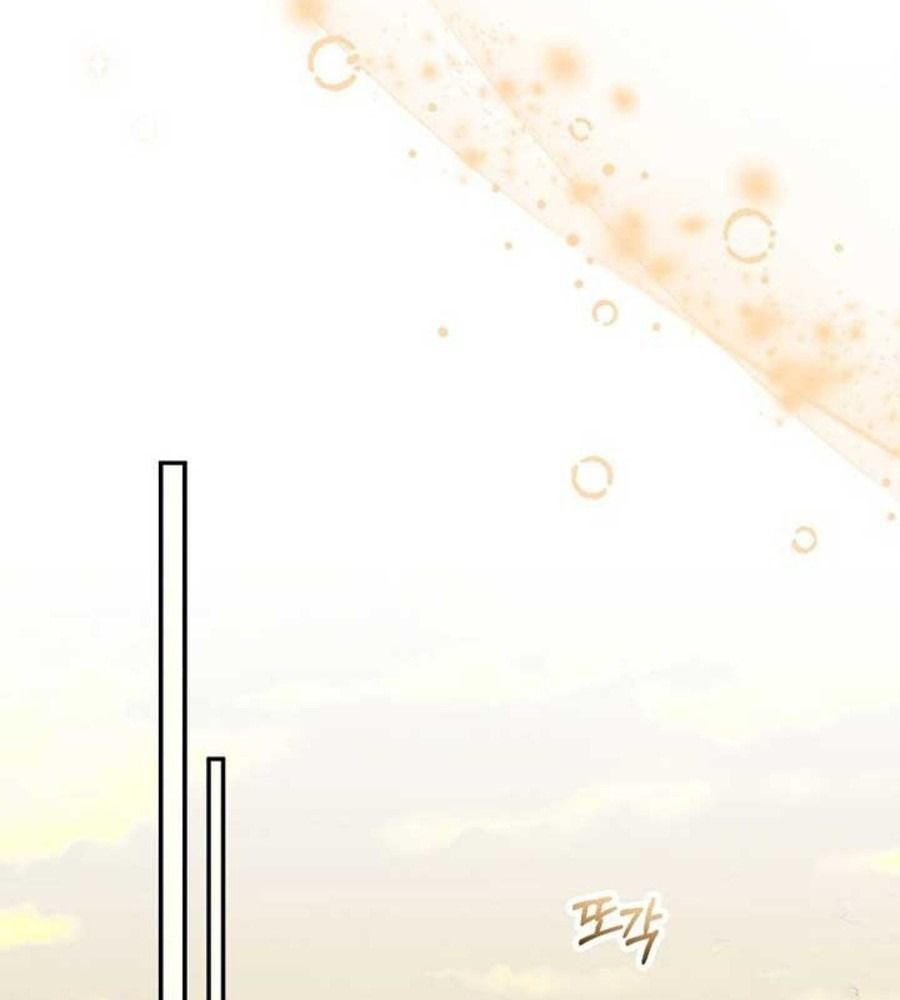 Cô Con Gái Thật Sự Đã Xuất Hiện: Chapter 88