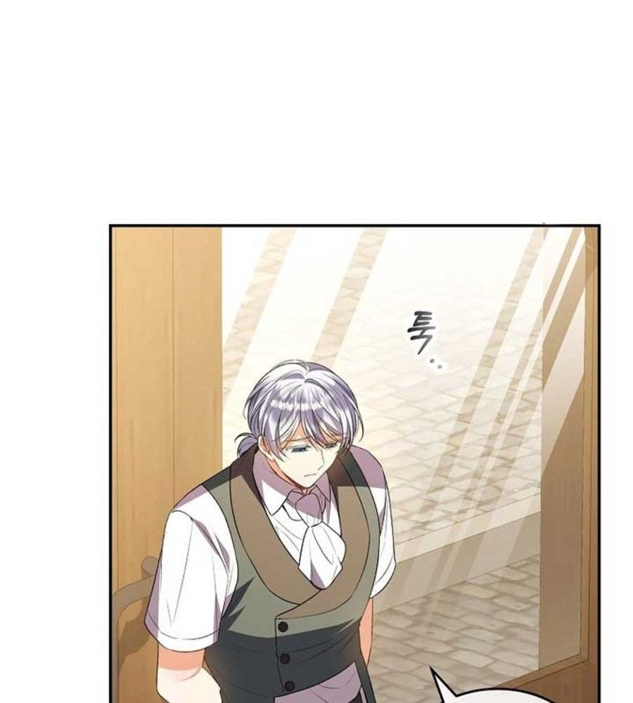 Cô Con Gái Thật Sự Đã Xuất Hiện: Chapter 88