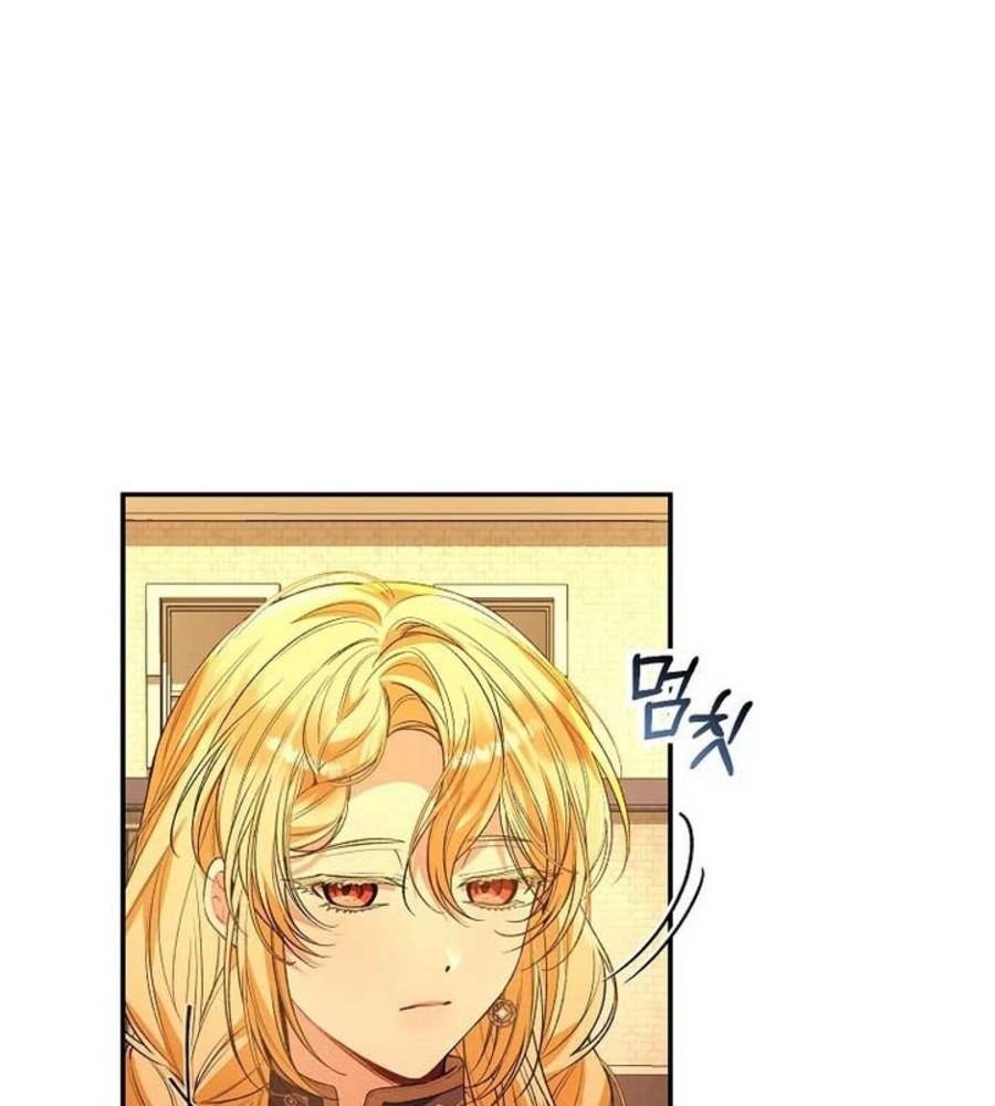 Cô Con Gái Thật Sự Đã Xuất Hiện: Chapter 88