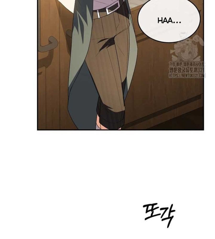 Cô Con Gái Thật Sự Đã Xuất Hiện: Chapter 88