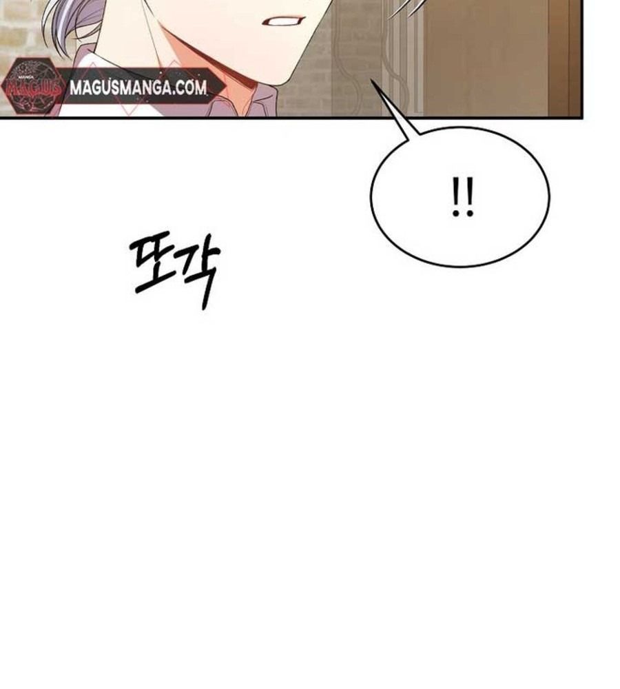 Cô Con Gái Thật Sự Đã Xuất Hiện: Chapter 88