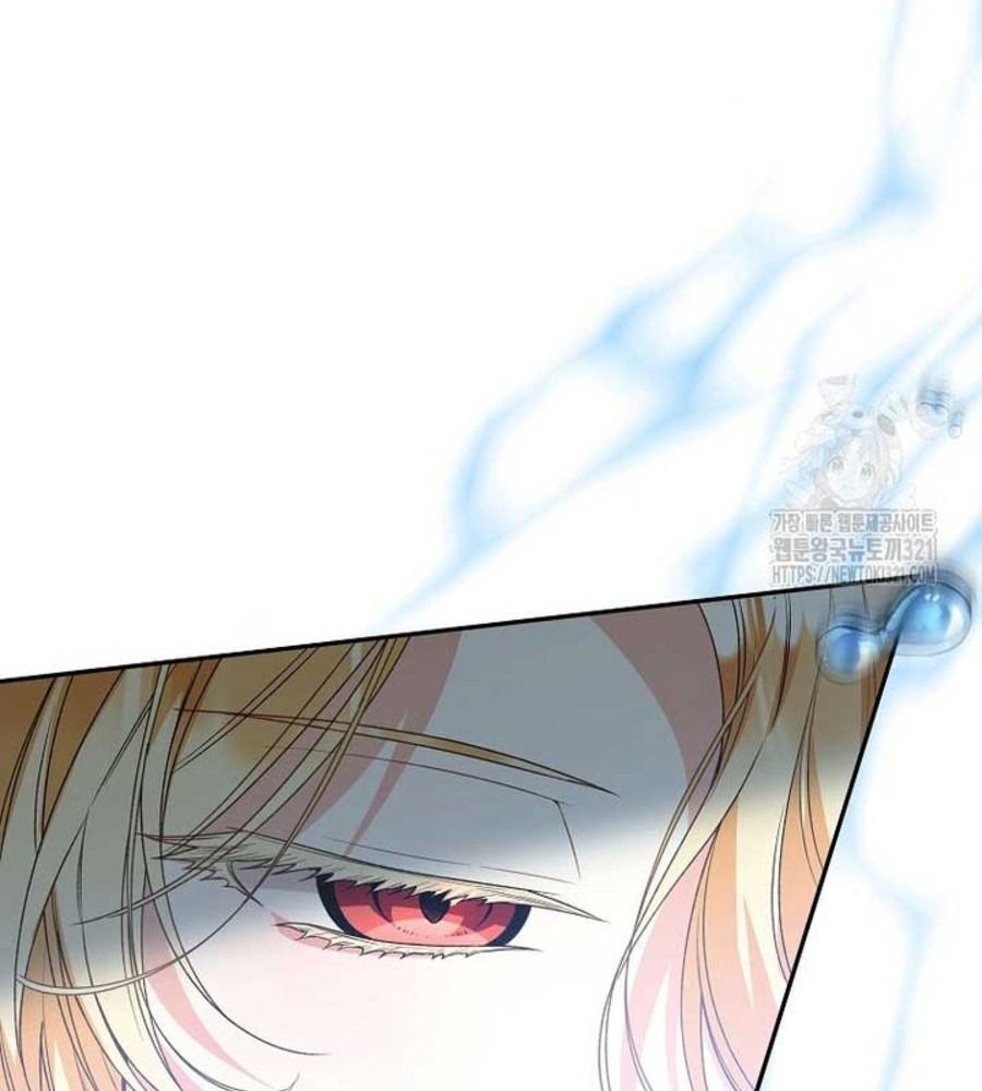 Cô Con Gái Thật Sự Đã Xuất Hiện: Chapter 88