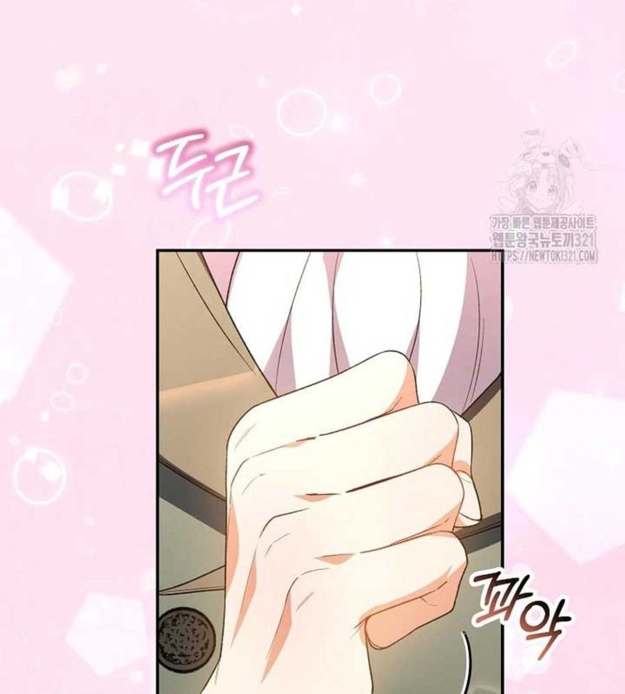 Cô Con Gái Thật Sự Đã Xuất Hiện: Chapter 88