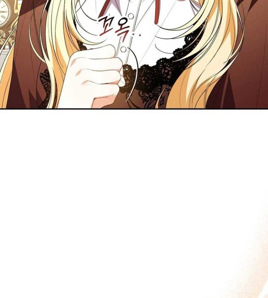 Cô Con Gái Thật Sự Đã Xuất Hiện: Chapter 88